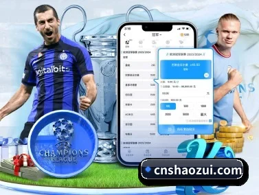 mksports直播 APP